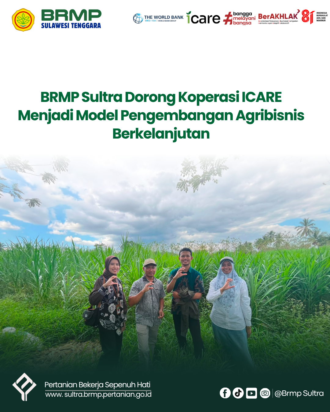 Kunjungan PMU Icare Kementan dan Konsultan Bisnis Icare